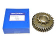 218243 - GEAR WHEEL