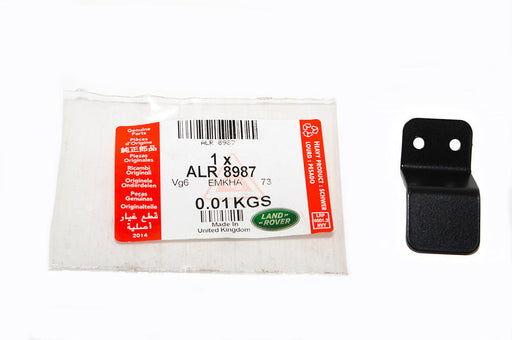 ALR8987LR - PLATE STRIKER