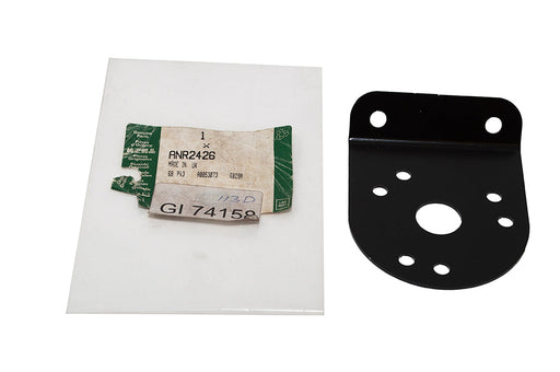 ANR2426LR - MOUNTING PLATE 7 PIN