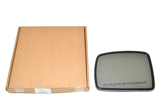 CRD500250 - GLASS ASY - REAR VIEW O