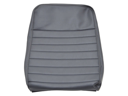 DA4592 - DEF SEAT COVER INNER BACK GREY