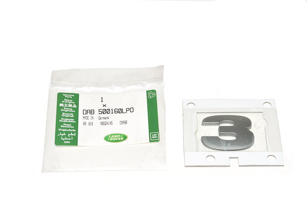 DAB500160LPOLR - DECAL - MODEL IDENTIFICATION