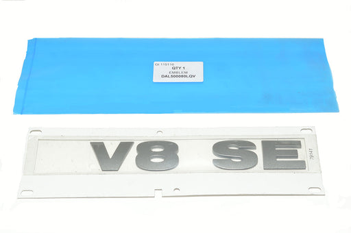 DAL500080LQV - EMBLEM