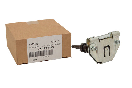 DKU500010G - HOUSING ASSY - WIPER MOTOR