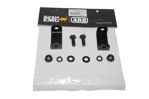 FK51 - LC70 BPV RELOCATION KIT 50MM