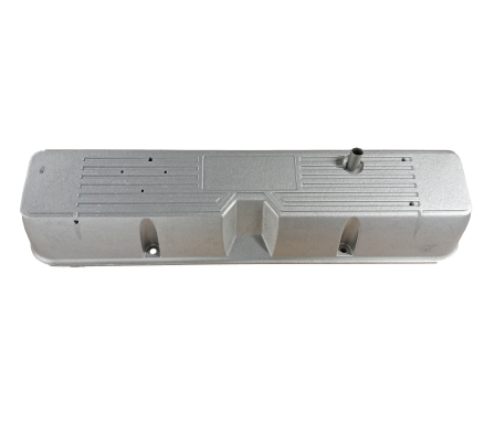 Aluminum rocker cover  