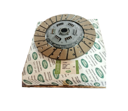 Genuine Clutch plate with land rover box