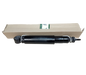 Black rear shock absorber with genuine land rover box