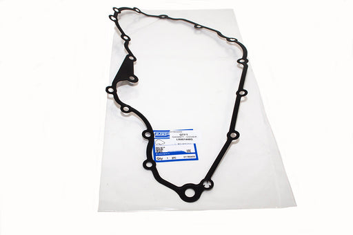 LR001448G - GASKET - COVER