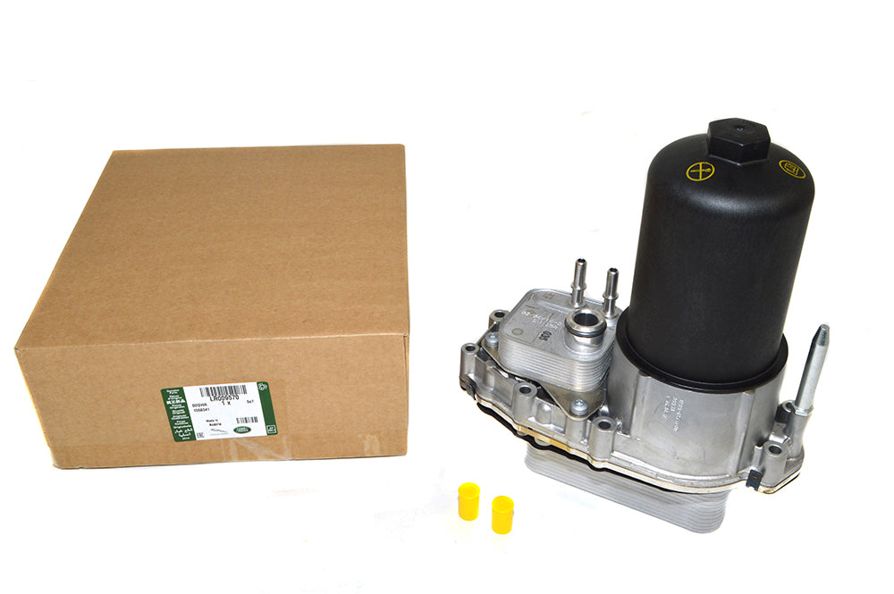 LR009570LR - COOLER ASSY - FUEL