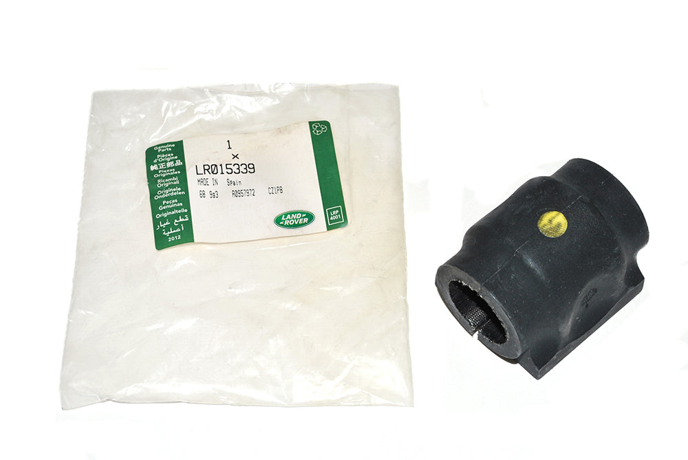 LR015339LR - SPACER