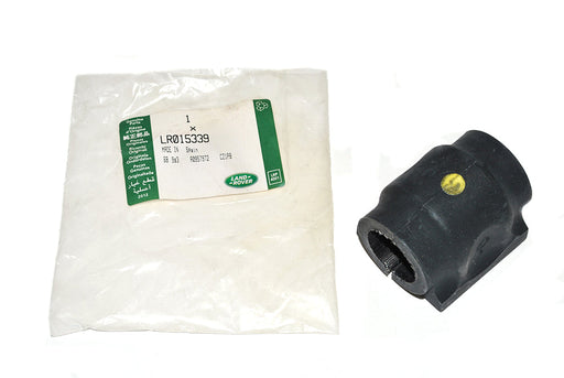 LR015339LR - SPACER