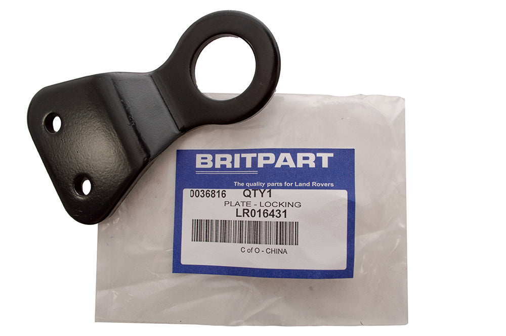 LR016431 - PLATE - LOCKING