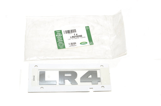 LR018256LR - DECAL - MODEL IDENTIFICATION