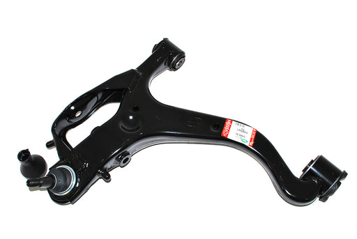 LR029304LR - ARM-FRONT SUSPENSION