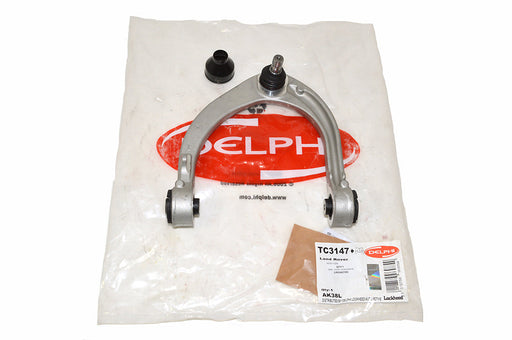 LR034215G - ARM - FRONT SUSPENSION