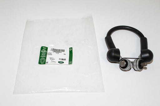 LR038051LR - CABLE-TAILGATE SUPPORT