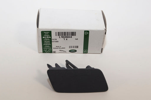 LR045044LR - CAP - POWERWASH JET
