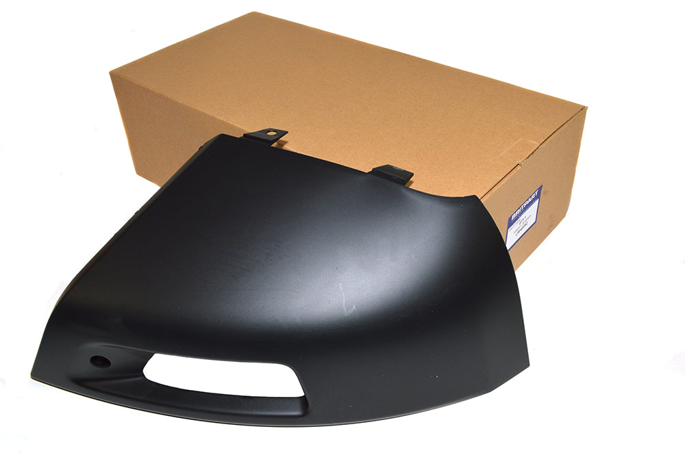 LR045052 - INSERT - BUMPER