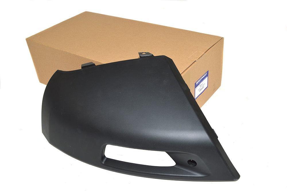 LR045053 - INSERT - BUMPER