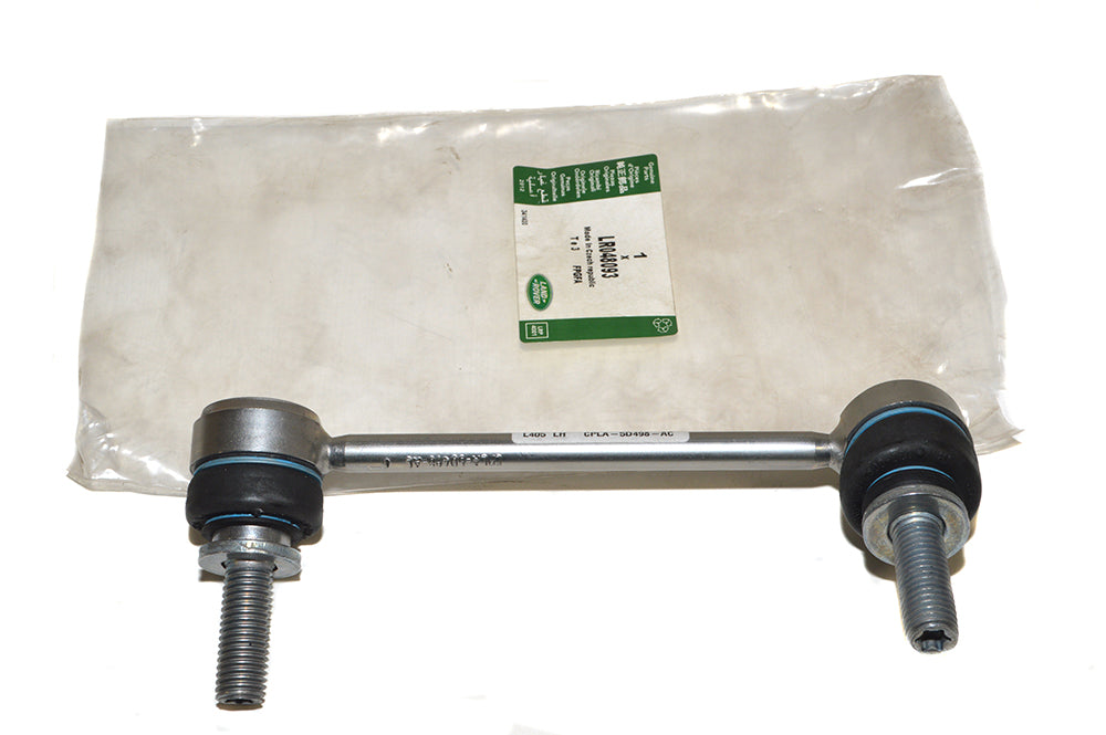 LR048093LR - LINK-STABILIZER BAR