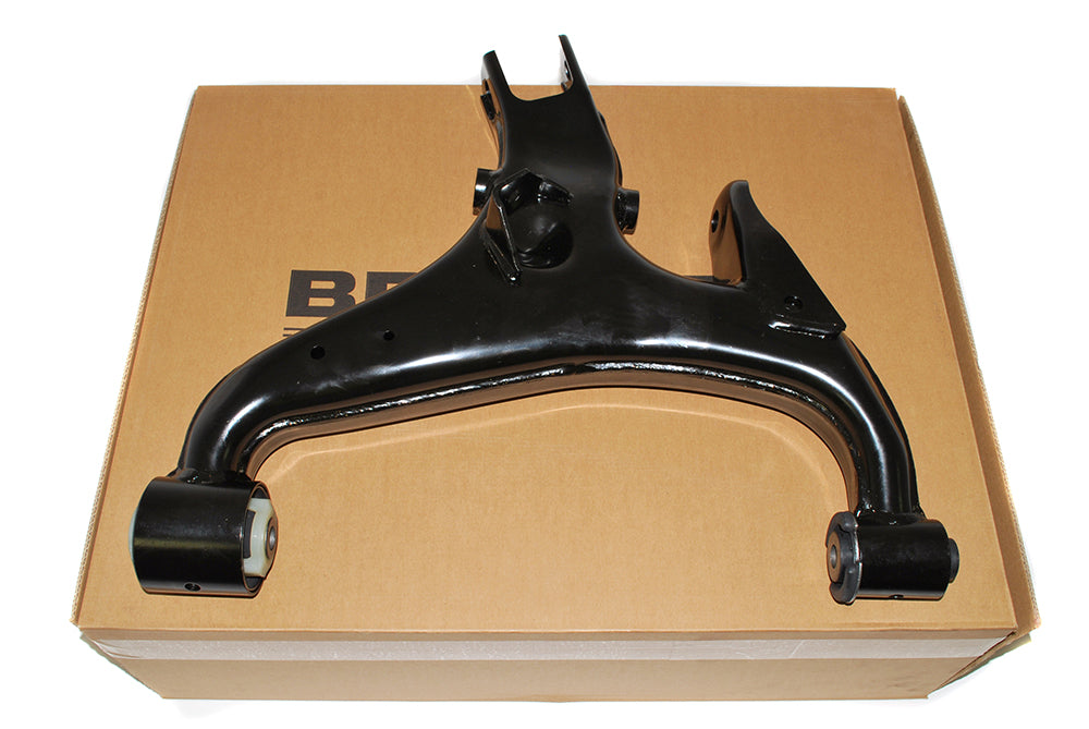 LR051592 - ARM - REAR SUSPENSION