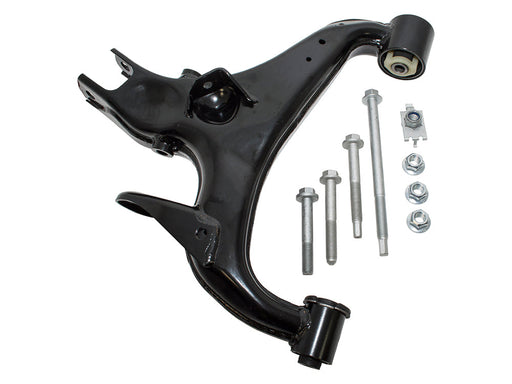 LR051594K - ARM - REAR SUSPENSION KIT LOWER LH