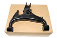 LR051594 - ARM - REAR SUSPENSION