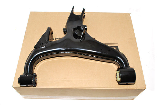 LR051594 - ARM - REAR SUSPENSION