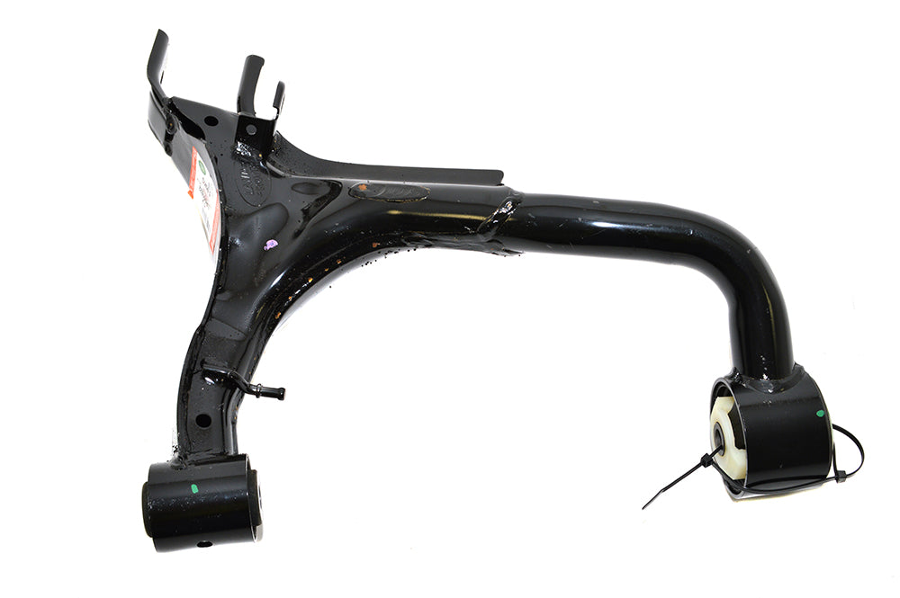 LR051622LR - ARM - REAR SUSPENSION