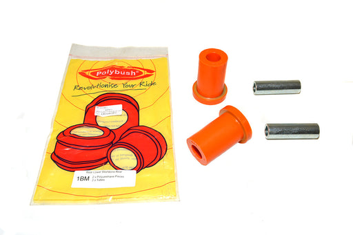 LR054831PY - POLYURETHANE BUSH KIT