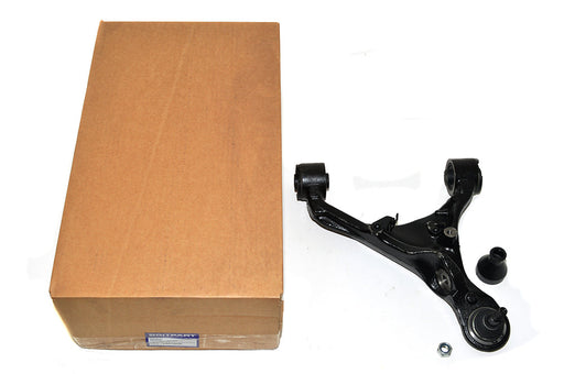 LR063688 - ARM - FRONT SUSPENSION