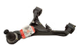 LR063711LR - ARM-FRONT SUSPENSION