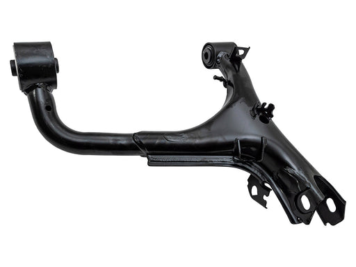 LR063718 - ARM - REAR SUSPENSION