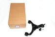 LR074838 - ARM - FRONT SUSPENSION