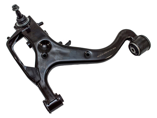 LR075996HD - ARM - FRONT SUSPENSION