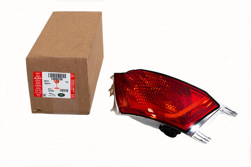 LR095708LR - LAMP - FOG - REAR