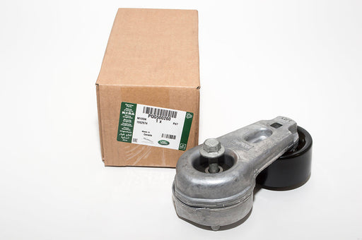 PQG500260LR - PULLEY ASSY - TENSION