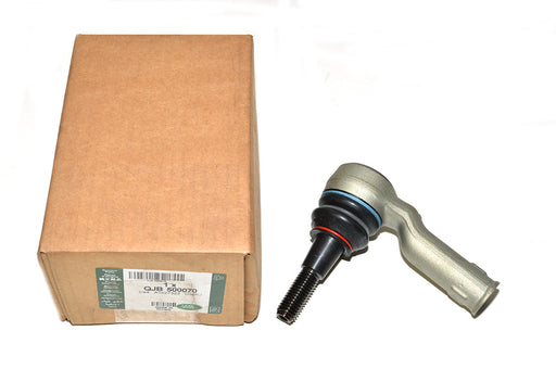 QJB500070LR - END-SPINDLE ROD CONNECTING