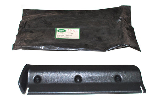 STC1837LR - FINISHER CARPET
